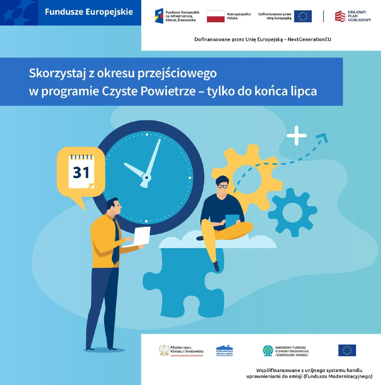 aktualność: Złóż wniosek do końca lipca
